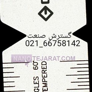 شابلون رنده 55 درجه اینچ گروز GROZ شابلون رنده 55 درجه اینچ گروز GROZ